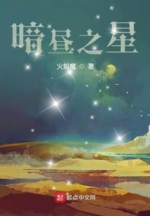 山海浮生书