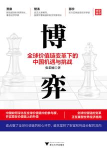 重生-暴君别碰我