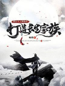 猫咪不乖，神君，要抱抱