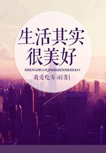 变成吸血鬼大公的我不想当魔王