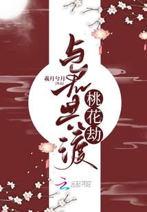 我机器人
