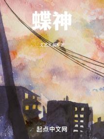 你知道我在等你吗
