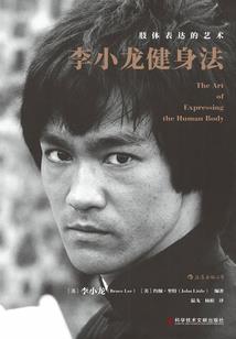 喧嚣大陆