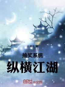 面包与爱情  为爱前行