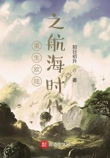 有这样一种男人