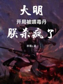 暮天