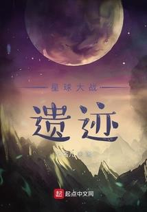 冥帝无双