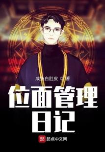 安期若劫