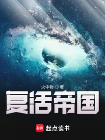 都市诸神录