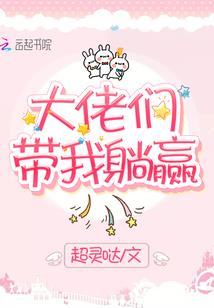 百炼成钢之钢铁捍城