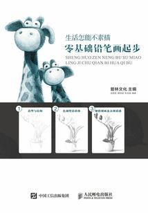 盛世大明，从带朱元璋逛故宫开始