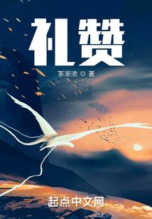 手触苍穹