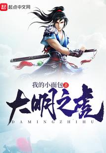 我抢了女主的深情男二