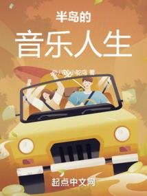 生化奇侠1