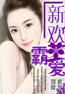 网游之天下遥