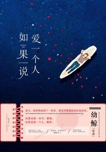 重生后也想过正常生活