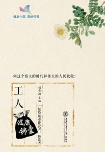 绝宠倔妈咪（全本）
