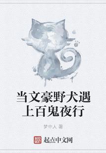 默行诚
