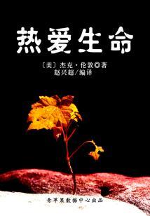 临行谋划