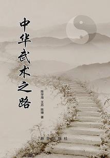 来到异世界的我只想好好开个店
