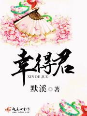 众生同源