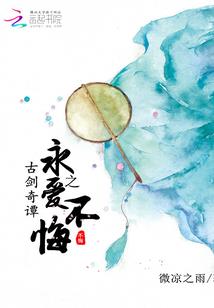我的青春，不会毁在这