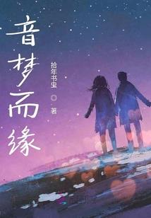 十世帝君