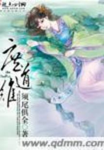 奸相要逼婚之朕本佳人