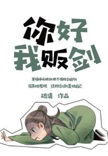 二叠纪大灭绝