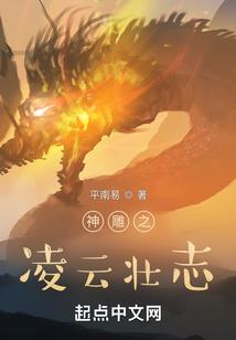 大批鬼王