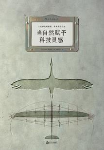 王爷独宠伶俐王妃