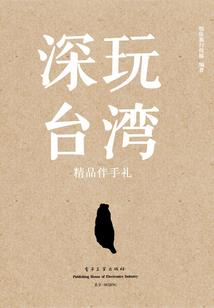 既已至此便无憾