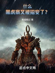 命中注定你只属于我