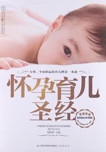 趟酒以当