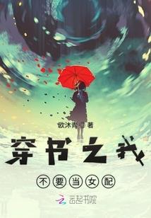 役之岚