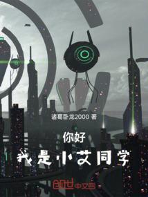 重生之我爱你不离不弃