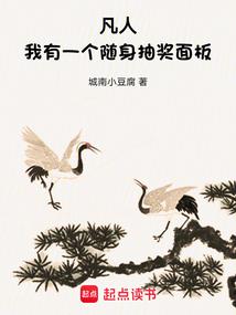 流浪弑神路