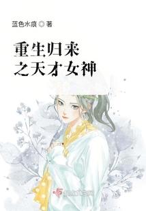 明天，还有幸福