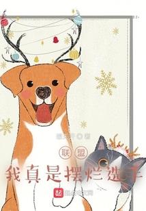 心去哪了