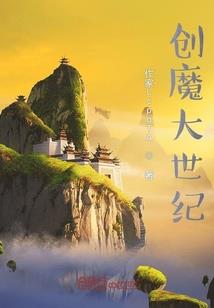 旅行派