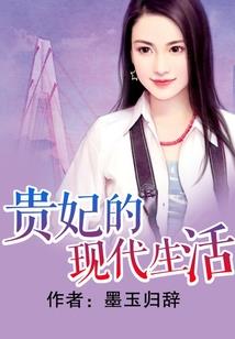邪心君临