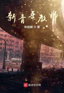名为宗河