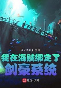 孤独的国王