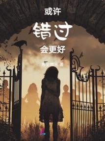 重回1998我靠养鸡发家致富