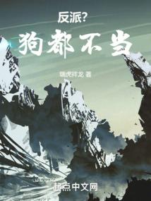 浮生绝恋之城