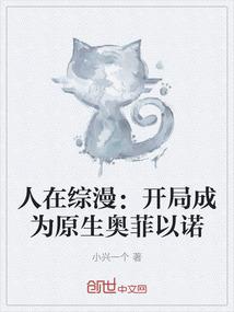 盘龙之玄武躲死劫