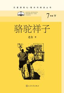 我的微博大有不同