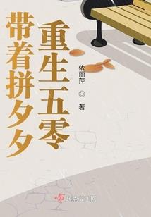 吞噬星空之我兄弟是李耀