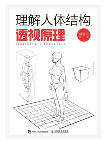 次元入侵行动