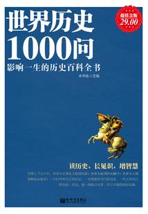 诤铭